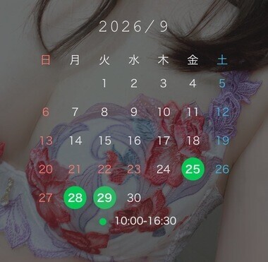 20260924_183609_a6dc87a88da2ae53198c574cba12d5e1.jpeg