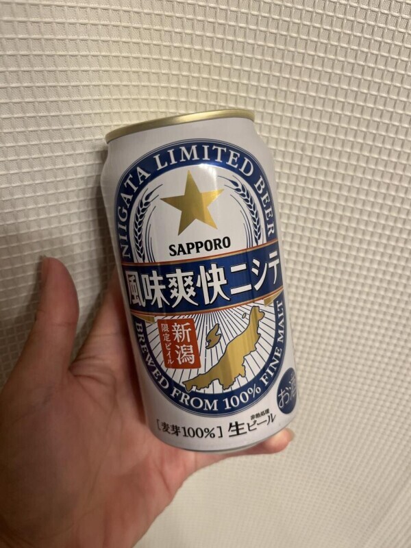 お礼です♡