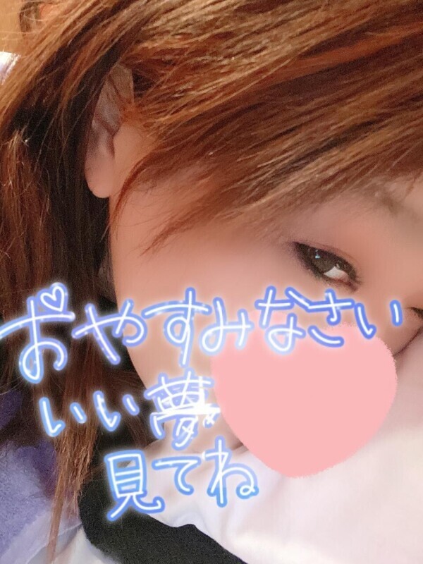 明日のは、朝に日記あげるからね💕