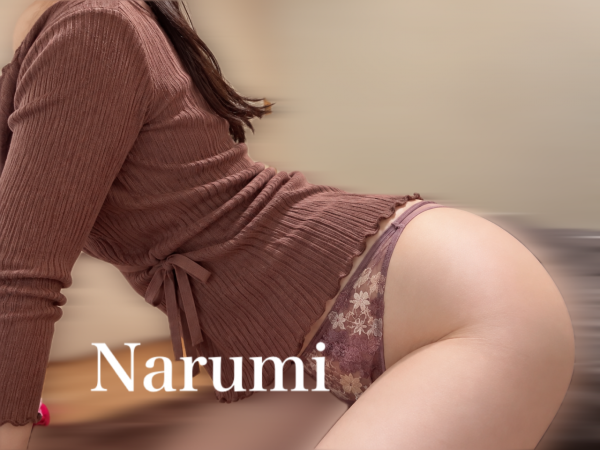 ❤︎お昼のあいだに…❤︎