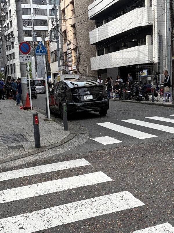 お？？