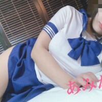 あみか