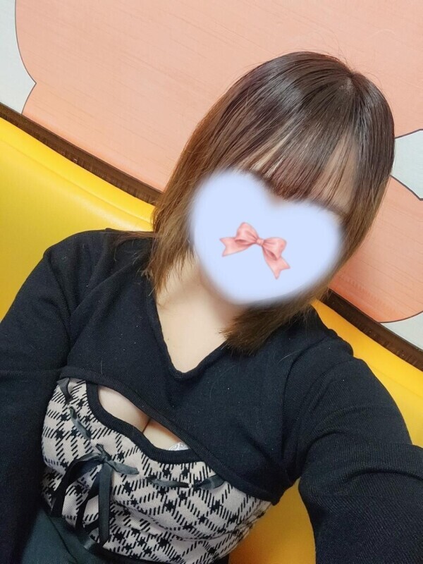 2人っきりで♡