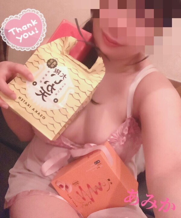 ♡ありがとう、、♡