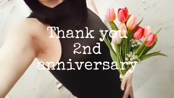 2年です(*ﾉ'∇')ﾉﾟ･:*おめ♪