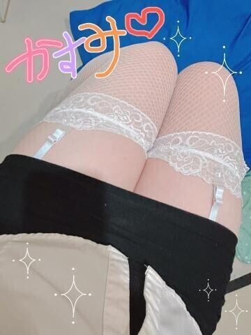 受付スタート