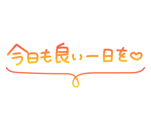 ザ・ノンフィクション。