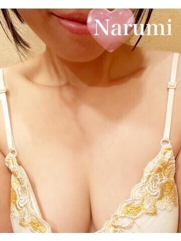 ありがとうございます♡