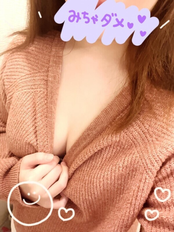 17時～♡
