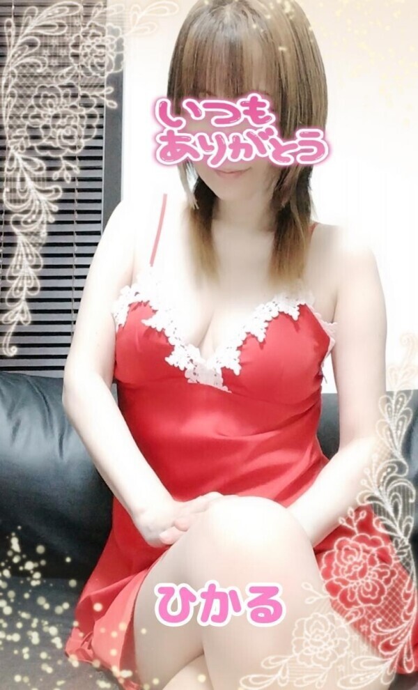 終了です♡