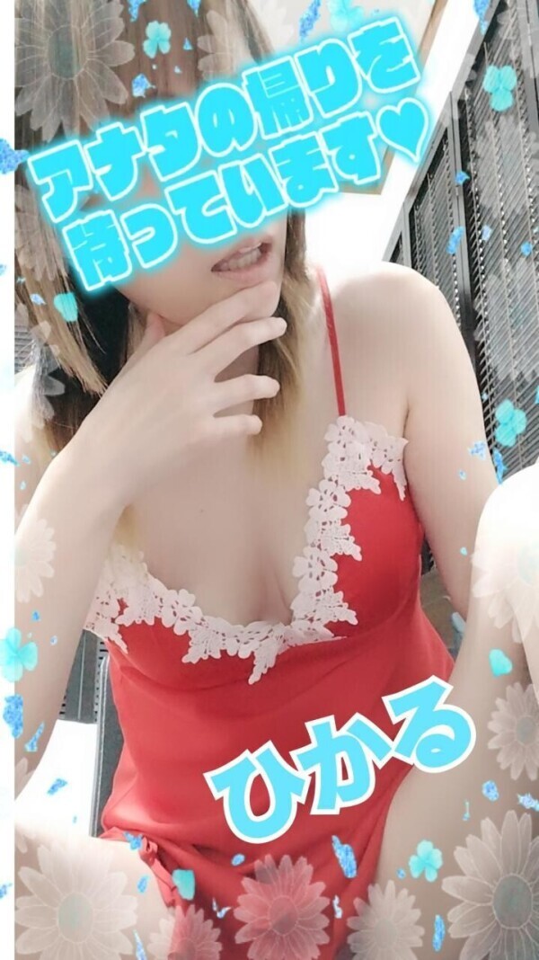 ついにデビュー？
