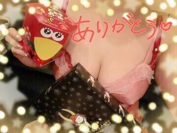 待ってます♡