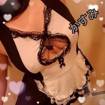 受付中♡