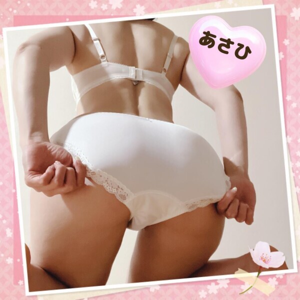 ～春のパンツ祭〜