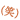 20250328_200705_7ae3ef0de27ff3020c1a456b