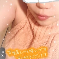 ふたば