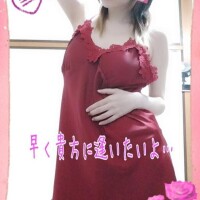 ひかる