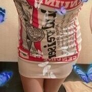 ことみ