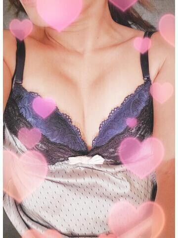 えっちなお誘い待ってます&#x1F497;