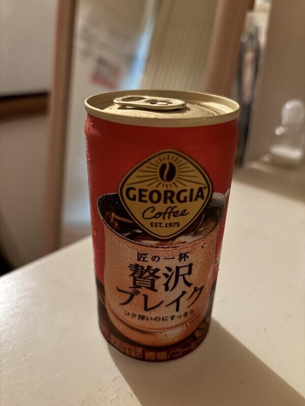 【23:00まで受付中です✨】