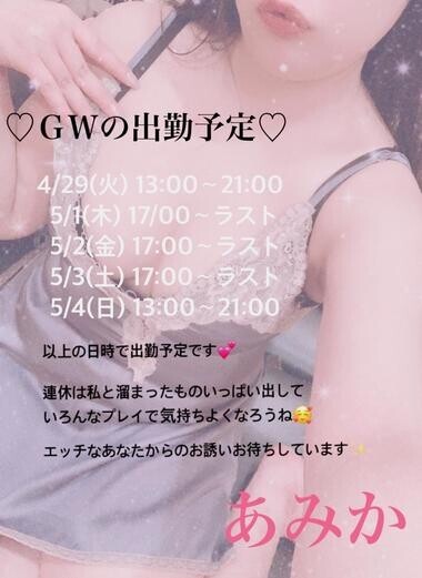 20250501_090604_910fee193898641473a8cd76bcc7c8b6.jpeg