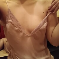 せな