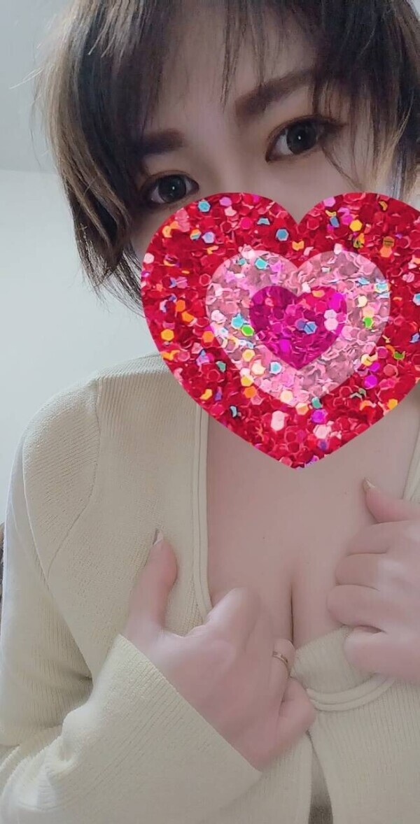 Hなこと・・したいよ～♡