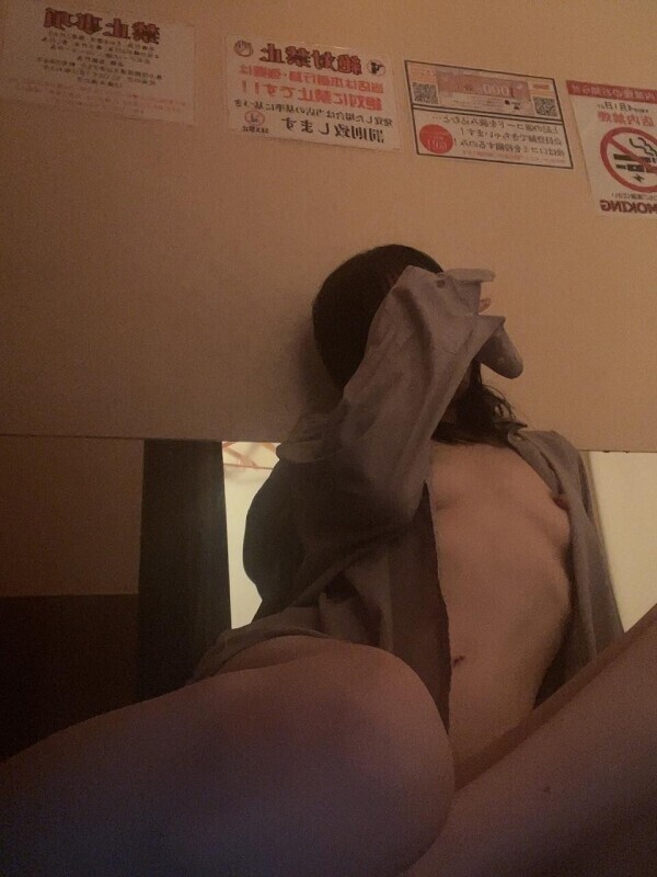 ナニしてるのー？