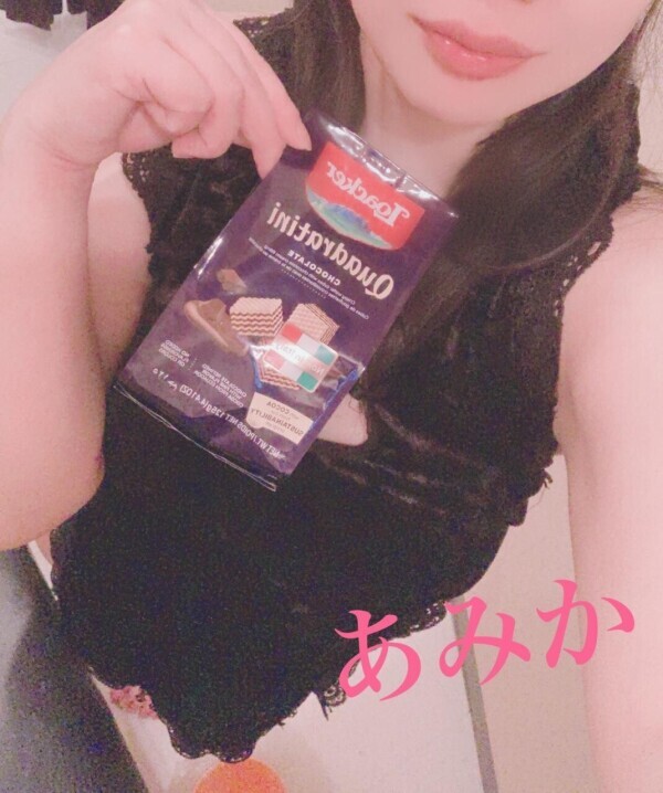 ♡ありがとう、、♡