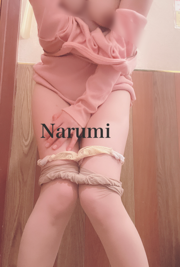 ありがとう♡