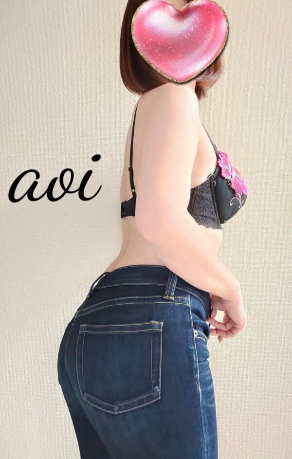 エロマッサージ…♡笑