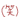 20250521_215902_de80f163ac31472d857ff067