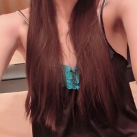 はる