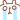 20250531_194110_5cb79d6dcc8a508dd8c93410295dee3b.gif