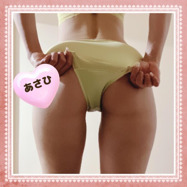 感度アップのひみつ