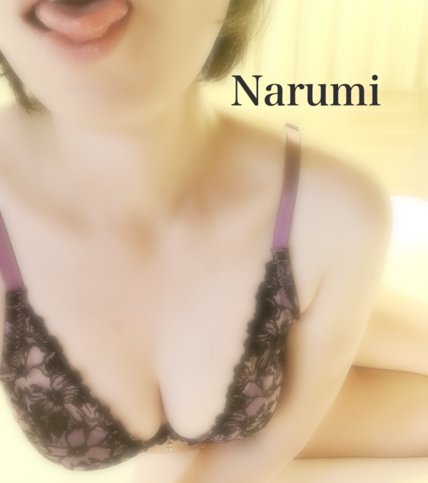 おはようございます♡