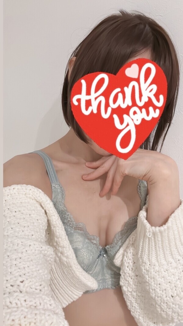 仲良くしてくれてありがとうございました♡