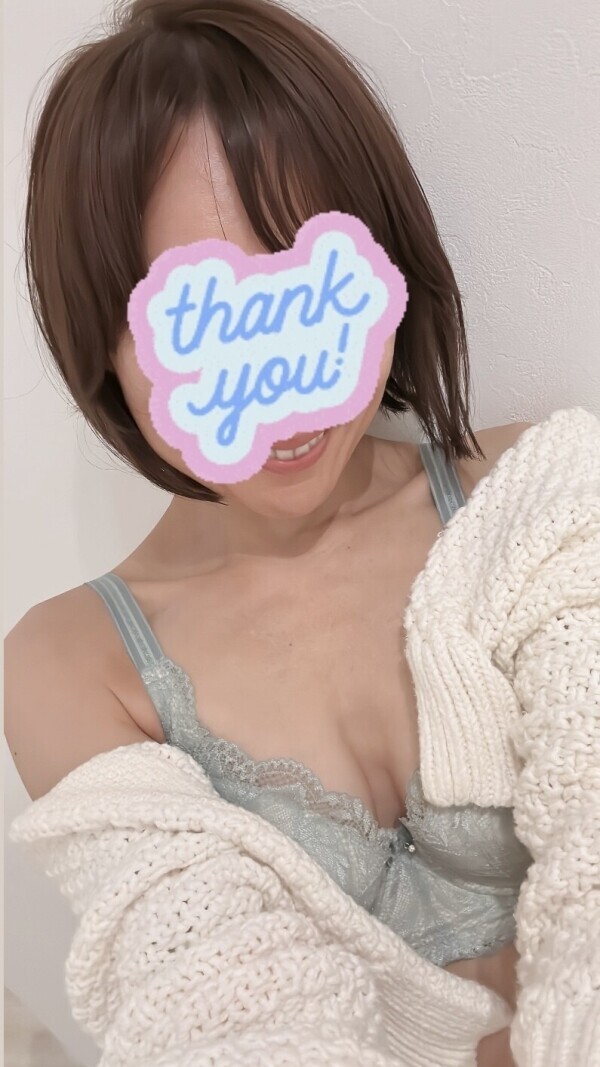 たくさんありがとう♡