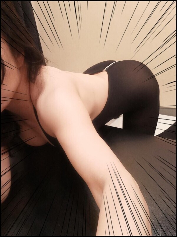 いっぱい気持良くなっちゃった。。