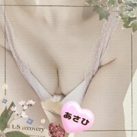 あさひ