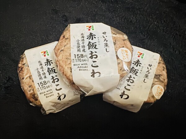 出勤しまーす♡