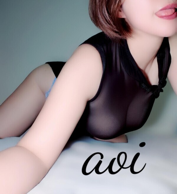 14時50分頃〜♡
