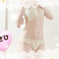 あさひ
