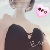 あさひ