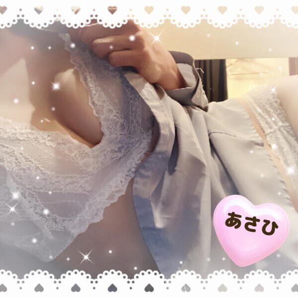 おはようございます