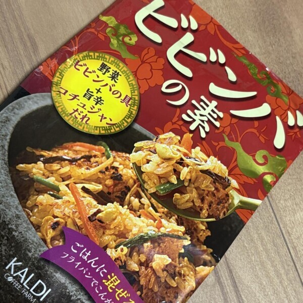 おやすみ満喫中ー♡