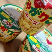 ちなつ