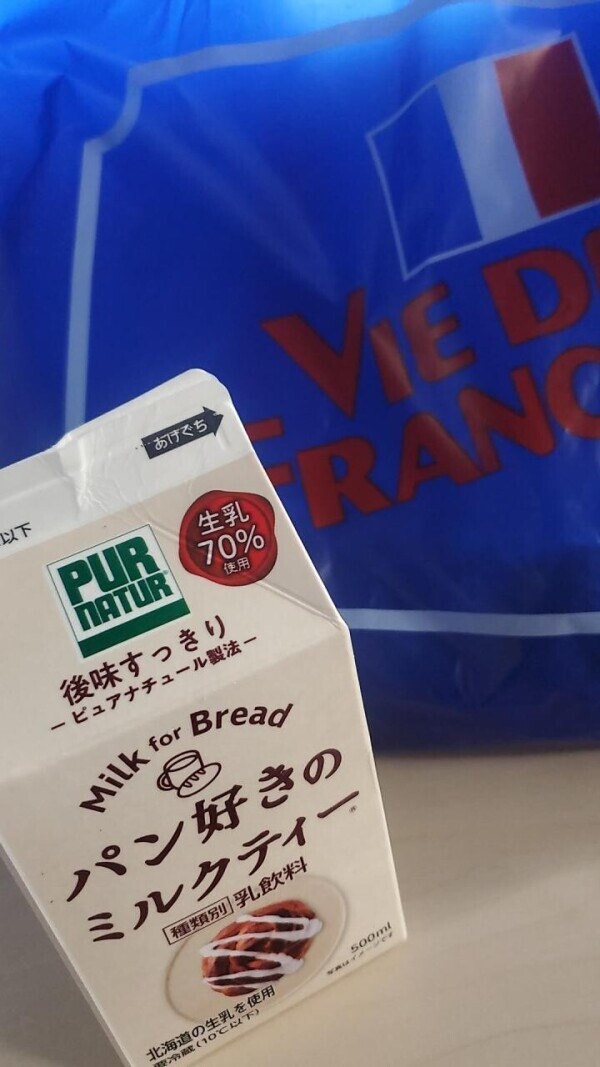 パンティ