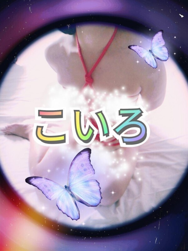月曜日♡
