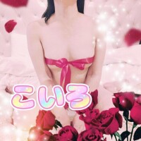 こいろ